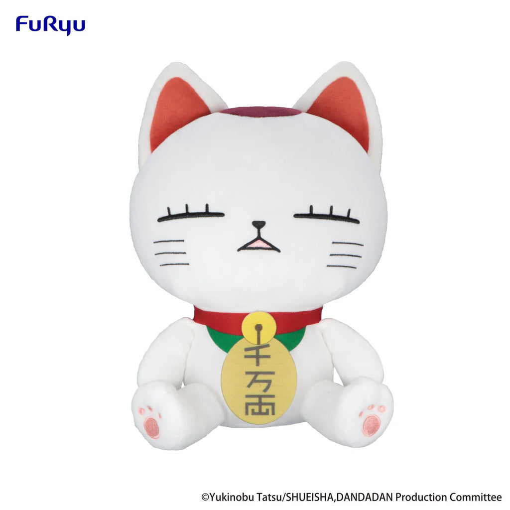 [Big Plush] DAN DA DAN - Turbo Granny (beckoning Cat) ver. A 膽大黨 高速 婆婆