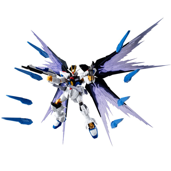 MOBILE SUIT GUNDAM G-FRAME FA MIGHTY STRIKE FREEDOM OPTION PART SET 機動戰士 突擊 自由 高達 極