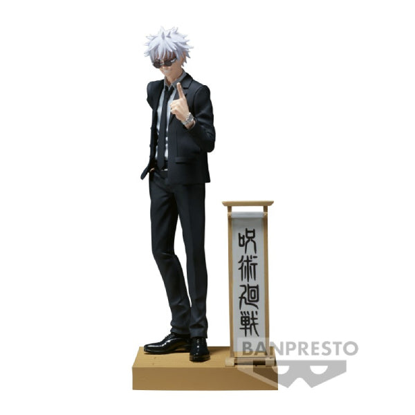 [DIORAMA] JUJUTSU KAISEN FIGURE-SATORU GOJO(SUIT VER.)- 咒術迴戰 五條悟