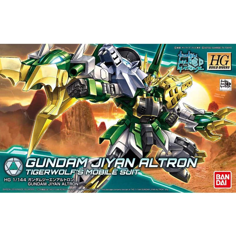 HG 1/144 Gundam Jiyan Altron 機動戰士 激炎 雙頭龍 高達
