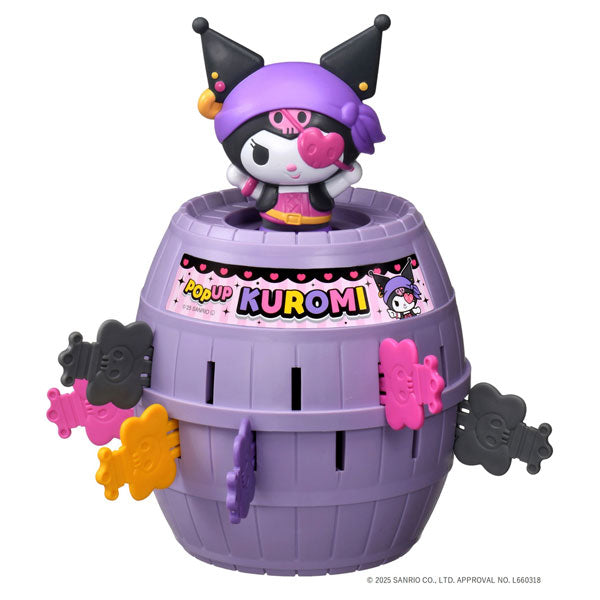 Sanrio Kuromi POP-UP Pirates 庫洛米 酷洛米 可羅米