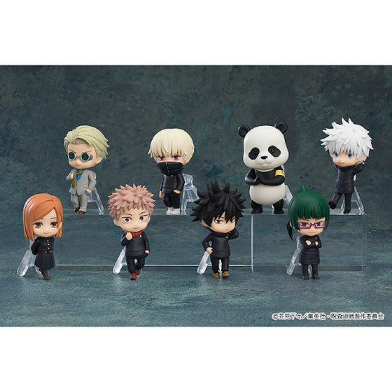 Nendoroid Surprise Jujutsu Kaisen (box of 8) 咒術迴戰