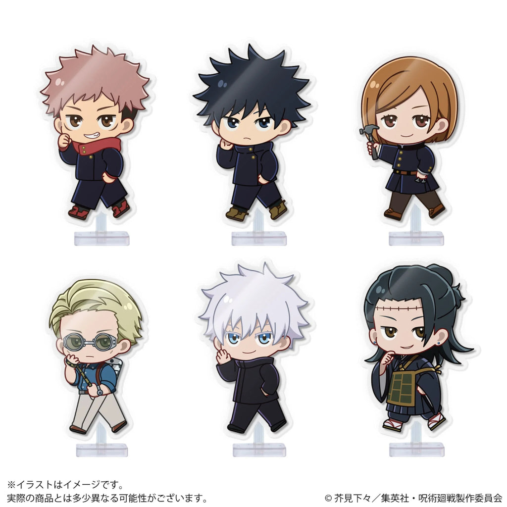 Acrylic Doll Blind BOX - Jujutsu Kaisen Vol.1 SET (set of 6) 咒術迴戰