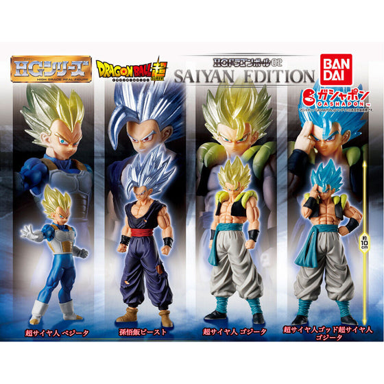 HG DRAGON BALL 02 SAIYAN EDITION (set of 4) 龍珠撒亞人版本02 gashapon capsule