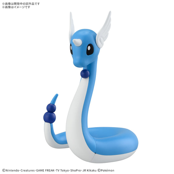 Pokémon PLAMO COLLECTION QUICK!! 30 Dragonair 寵物 小 精靈 寶可夢 哈克龍