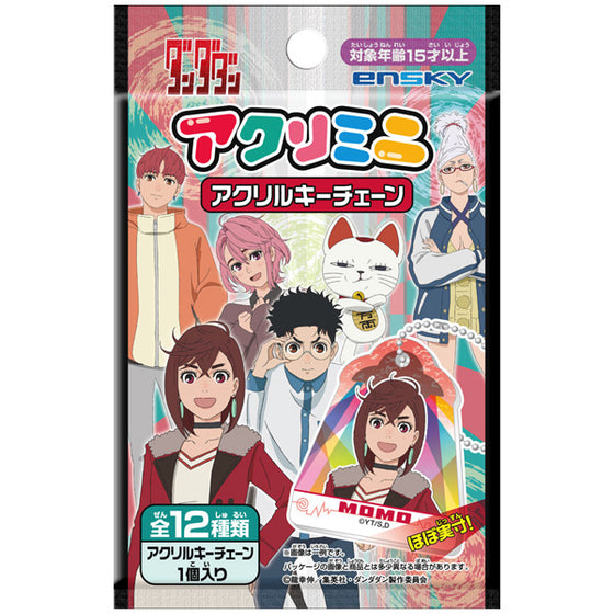 Dandadan Acrylic Keychains (pack of 24) 膽大黨 立牌