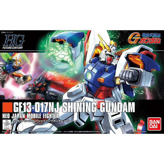HGFC 1/144 GF13-017NJ Shining Gundam 高達 閃光高達