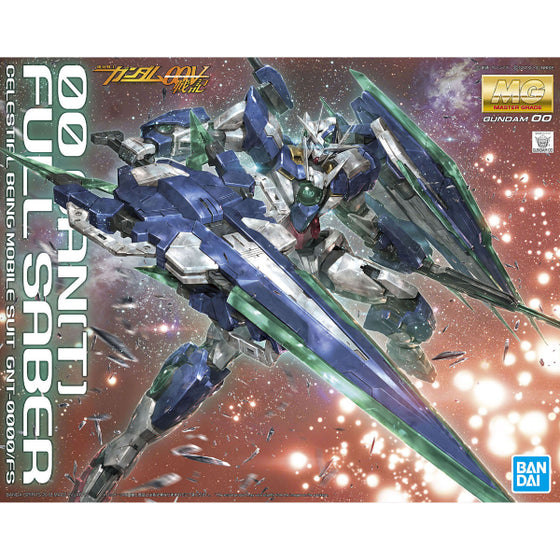 MG 1/100 Gundam 00 QAN[T] FULL SABER 機動戰士 量子型OO高達 全刃武裝