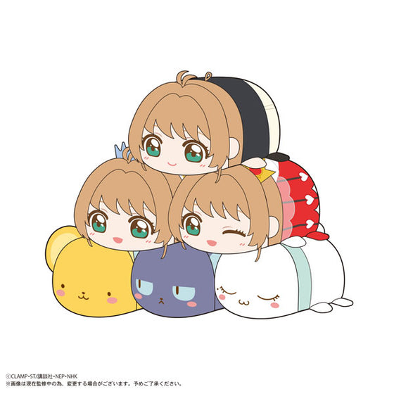 Cardcaptor Sakura Clear Card Arc Potekoro Mascot (set of 6) 百變小櫻 吊飾