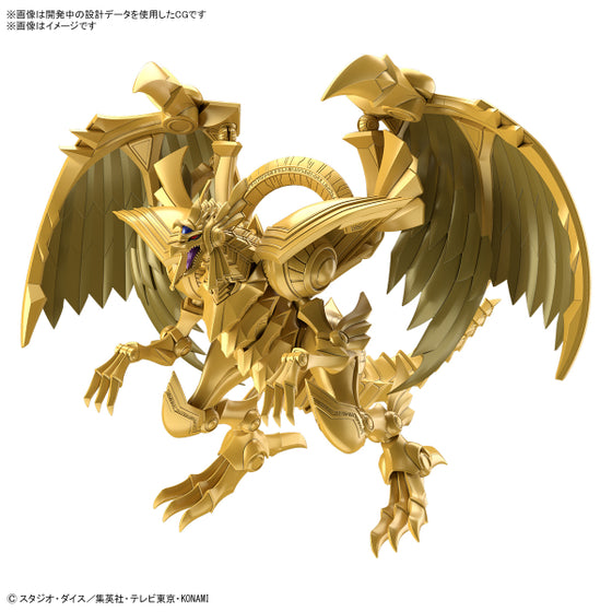 Figure-rise Standard Amplified  -EGYPTIAN GOD- THE WINGED DRAGON OF RA 遊戲王 太陽神 翼神龍 拉 FRSA