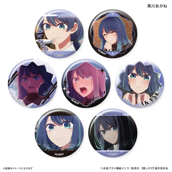[Oshi no Ko] Akane Kurokawa Trading Can Badges (set of 7) 我推的孩子 襟章 黑川茜 赤音