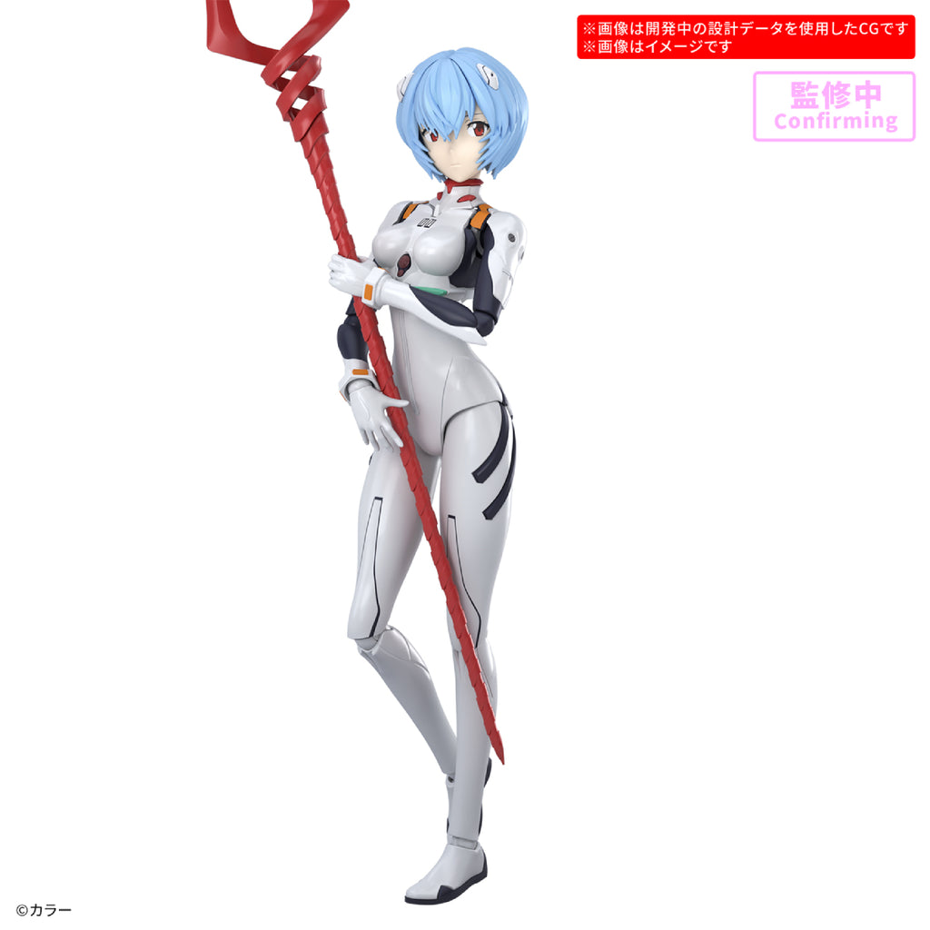 30MP REI AYANAMI (PLUG SUIT Ver.) 30分鐘 偏愛 福音戰士 綾波麗