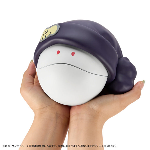 Character Bank Standard Mobile Suit Gundam GQuuuuuuX Haro [with gift] 機動戰士 高達 哈囉