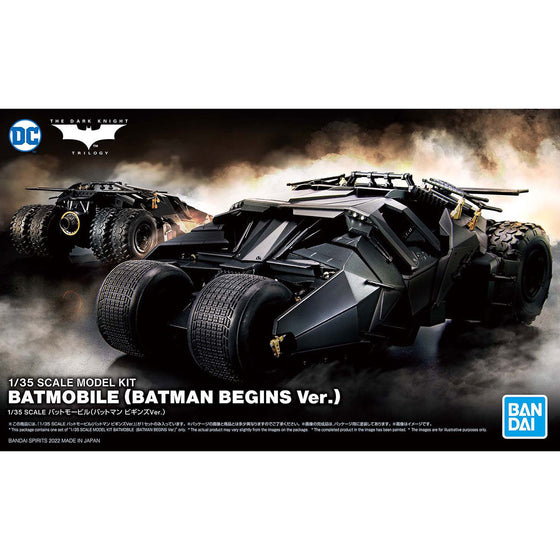 1/35 SCALE Batmobile (Batman Begins Ver.) 蝙蝠 俠 車