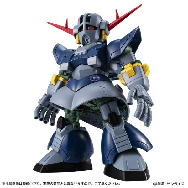 [PB] MOBILE SUIT GUNDAM ENSEMBLE EX51 機動戰士 高達 完美自護號
