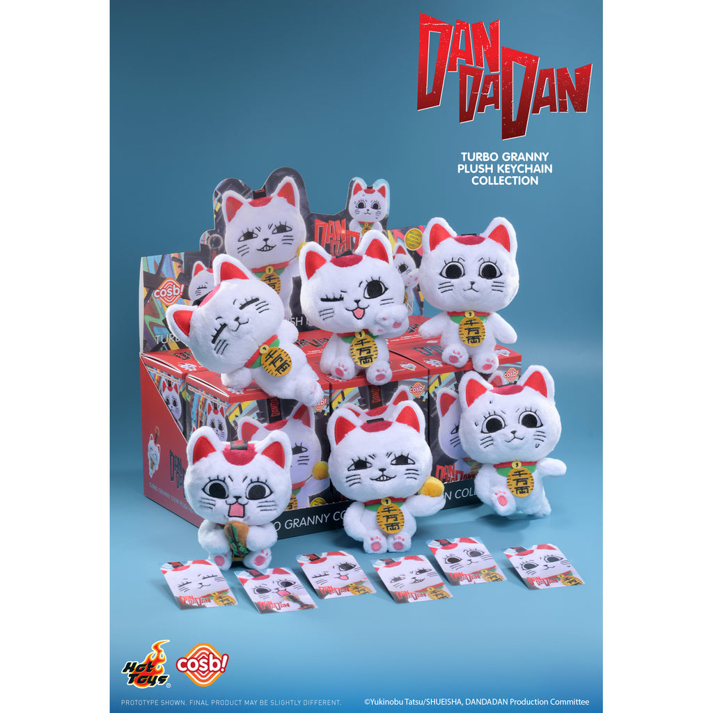 Turbo Granny Cosbi Plush Keychain Collection (set of 6) 膽大黨 高速婆婆