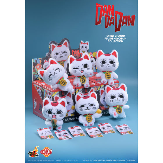 Turbo Granny Cosbi Plush Keychain Collection (set of 6) 膽大黨 高速婆婆