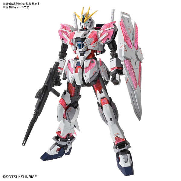 MG 1/100 NARRATIVE GUNDAM C-PACKS Ver.Ka 機動戰士 高達 敘述高達