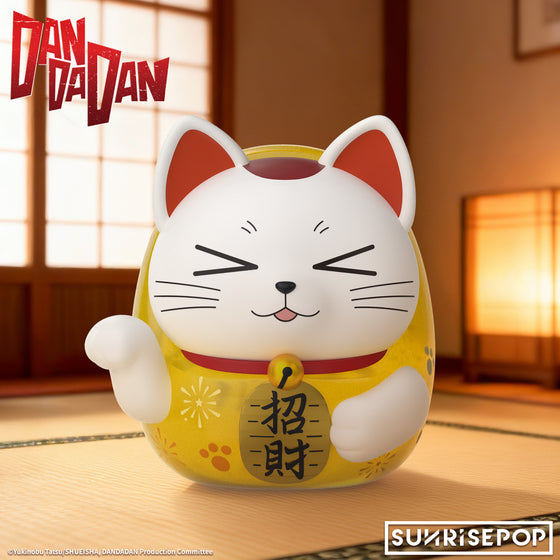 DAN DA DAN - Figural Bank - Dammo Yellow 膽大黨 高速婆婆 達摩