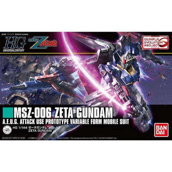 HGUC 1/144 Zeta Gundam 機動戰士 Z高達