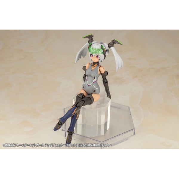 Frame Arms Girl Hreswerk Cornix 機甲少女 骨裝機娘 魔鷲