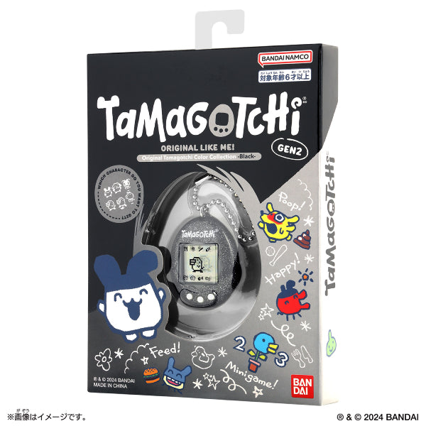 ORIGINAL TAMAGOTCHI COLOR COLLECTION (9 variants) 他媽哥池 塔麻可吉