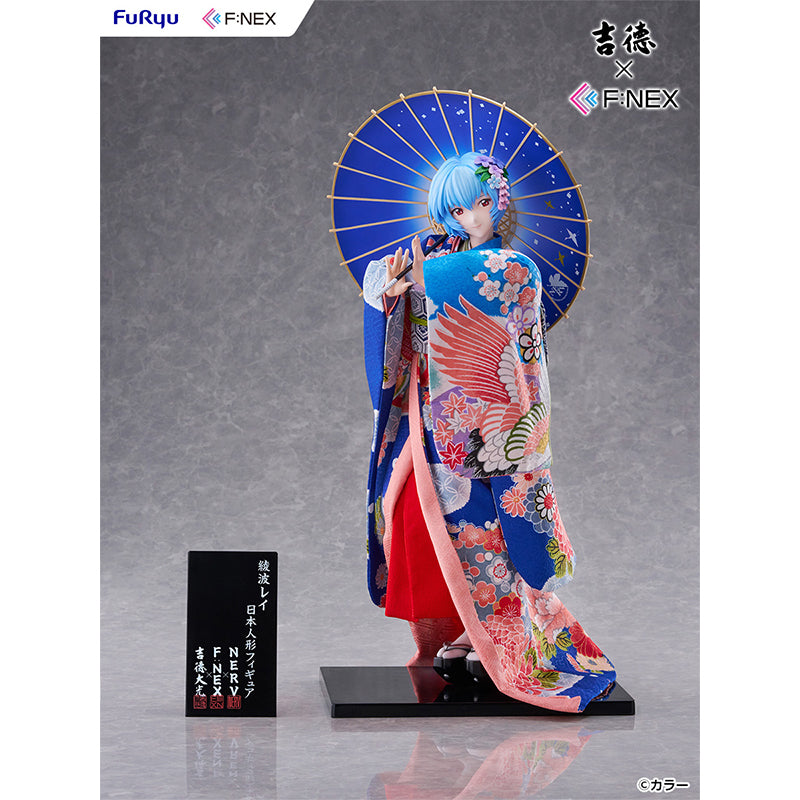 Yoshitoku x F:NEX -Japanese Doll- 1/4 Scale Figure (Shikinami Asuka Langley / Rei Ayanami) 新世紀福音戰士 明日香 綾波麗