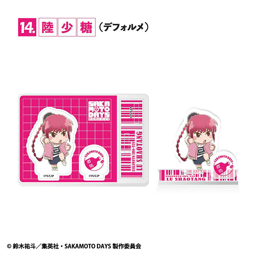 SAKAMOTO DAYS Acrylic stand (set of 20) 坂本日常