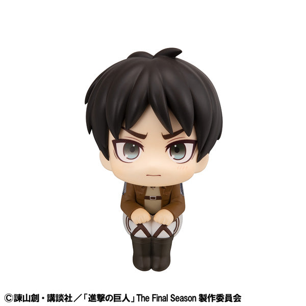 Lookup Attack on Titan (Armin Arlert / Ellen Jaeger Grumpy Ver.) 進擊的巨人 阿爾敏 艾倫