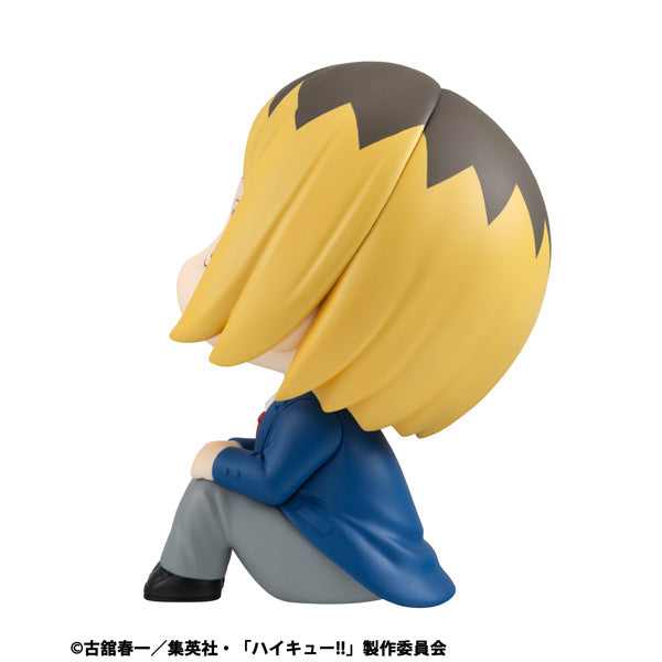 Lookup Haikyu (Tetsuro Kuroo / Kenma Kozume) (2026 Jan resale ver.) 排球少年 黑尾 鐵朗 孤爪 研磨