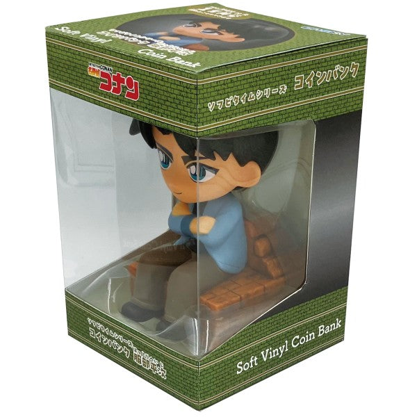 Detective Conan Soft Vinyl Time Series Coin Bank (Edogawa Conan (ST-06CB) / Ai Haibara (ST-07CB) / Kaito Kid (ST-08CB) / Heiji Hattori (ST-09CB)) 名偵探柯南 貯金箱 錢罌 錢箱 存錢筒 (柯南 / 灰原哀 / 基德 / 服部平次)