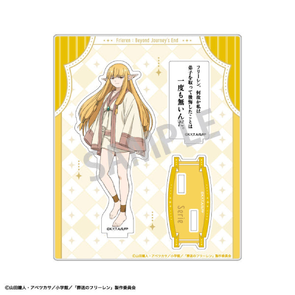 Frieren Beyond Journey's End Trading Famous Quote Acrylic Stand VOL.2 (set of 10) 葬送的芙莉蓮 立牌