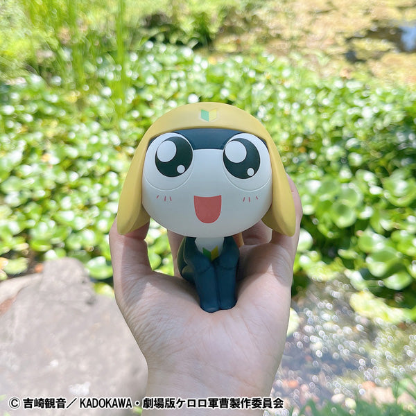 Lookup Sergeant Frog (Keroro / Tamama) 軍曹