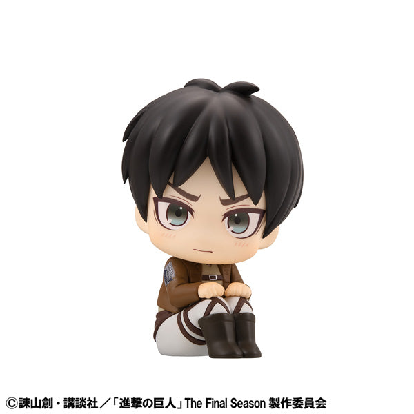 Lookup Attack on Titan (Armin Arlert / Ellen Jaeger Grumpy Ver.) 進擊的巨人 阿爾敏 艾倫