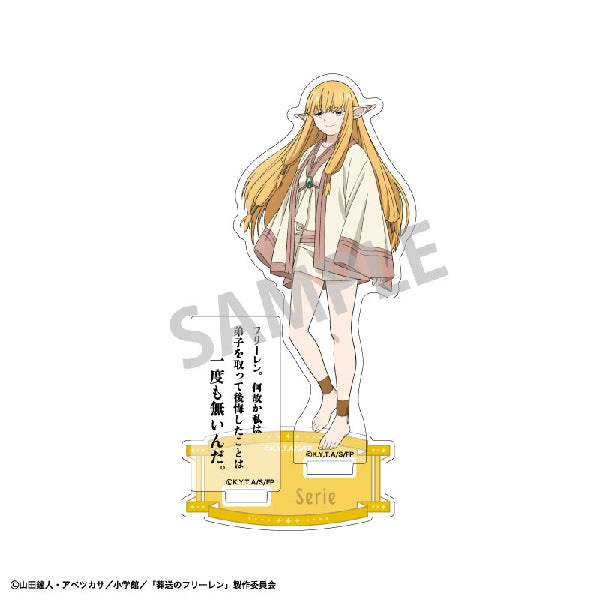 Frieren Beyond Journey's End Trading Famous Quote Acrylic Stand VOL.2 (set of 10) 葬送的芙莉蓮 立牌