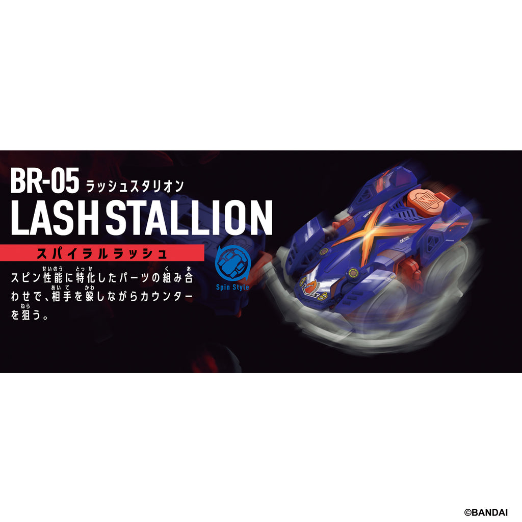 BARABARIDE STARTER SET (BR-01 STORM FALCON / BR-02 LASH STALLION / BR-03 FURY LIZARD / BR-04 STORM FALCON / BR-05 LASH STALLION / BR-06 FURY LIZARD) 爆裂戰車