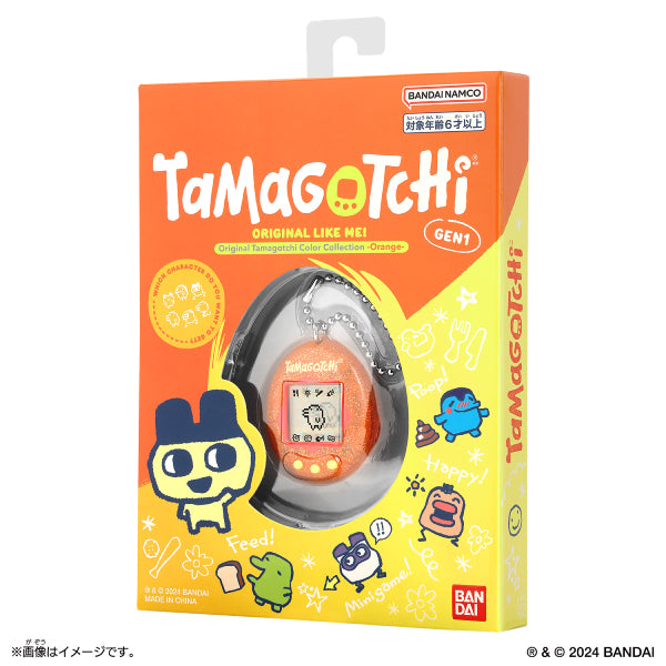 ORIGINAL TAMAGOTCHI COLOR COLLECTION (9 variants) 他媽哥池 塔麻可吉
