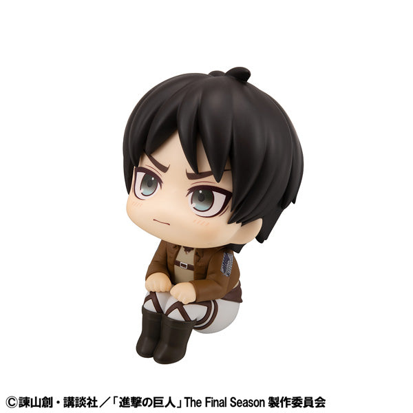 Lookup Attack on Titan (Armin Arlert / Ellen Jaeger Grumpy Ver.) 進擊的巨人 阿爾敏 艾倫