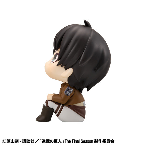 Lookup Attack on Titan (Armin Arlert / Ellen Jaeger Grumpy Ver.) 進擊的巨人 阿爾敏 艾倫