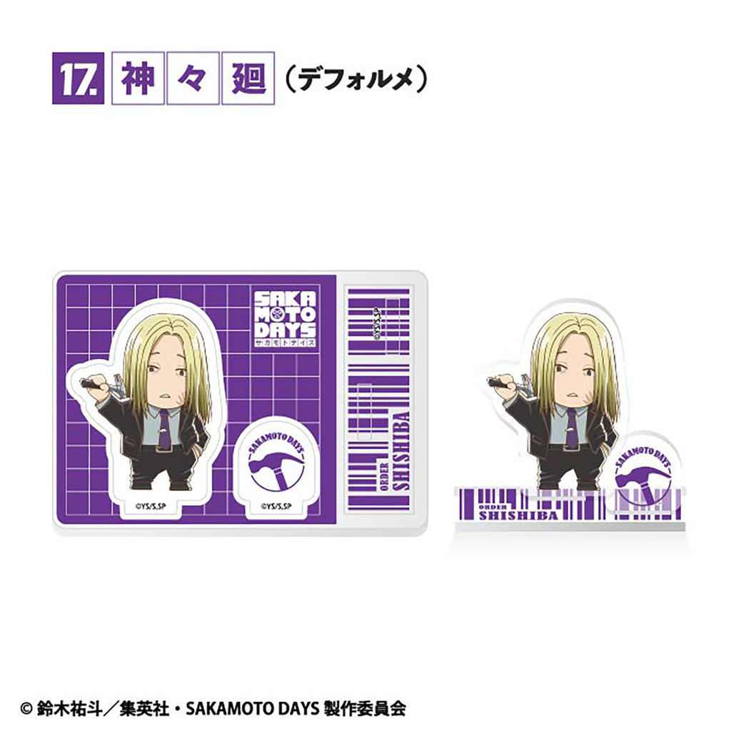 SAKAMOTO DAYS Acrylic stand (set of 20) 坂本日常