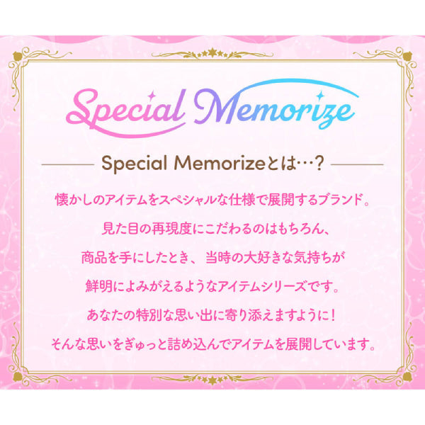 MERMAID MELODY PICHI PICHI PICIH SPECIAL MEMORIZE AQUAPICHI (Ruchia Nanami / Rina Toin / Hanon Hosho) 唱K小魚仙 真珠美人魚 貝殼變身器 (七海露芝亞 / 洞院麗奈 / 寶生波音)