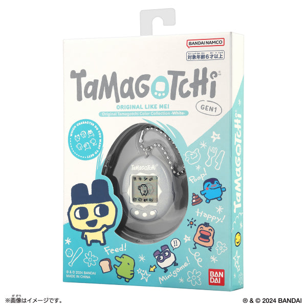 ORIGINAL TAMAGOTCHI COLOR COLLECTION (9 variants) 他媽哥池 塔麻可吉