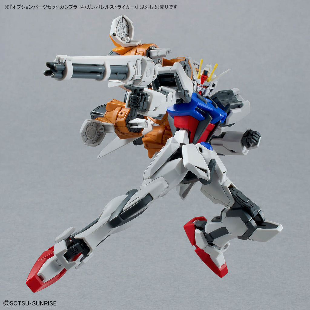 Optional Parts Set for Gunpla 14 (Gunbarrel Striker) 機動戰士 高達