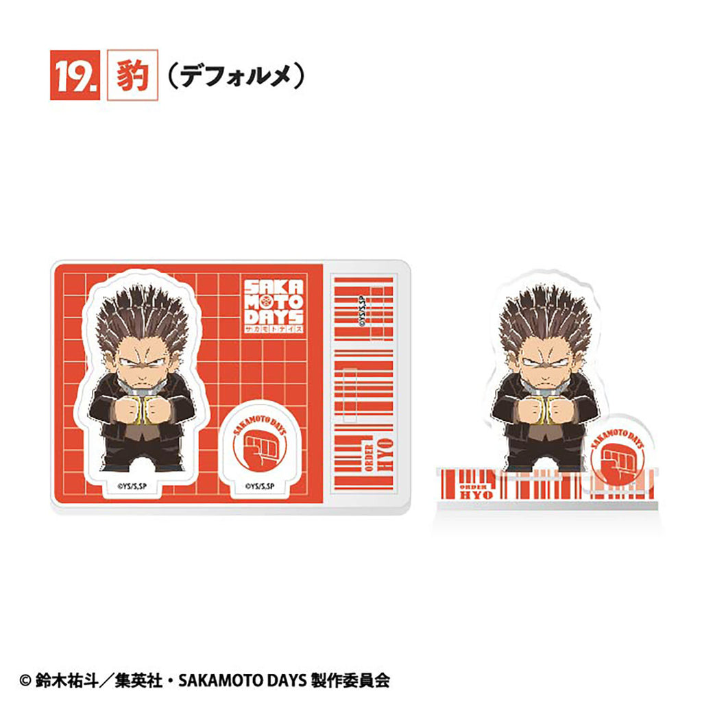 SAKAMOTO DAYS Acrylic stand (set of 20) 坂本日常