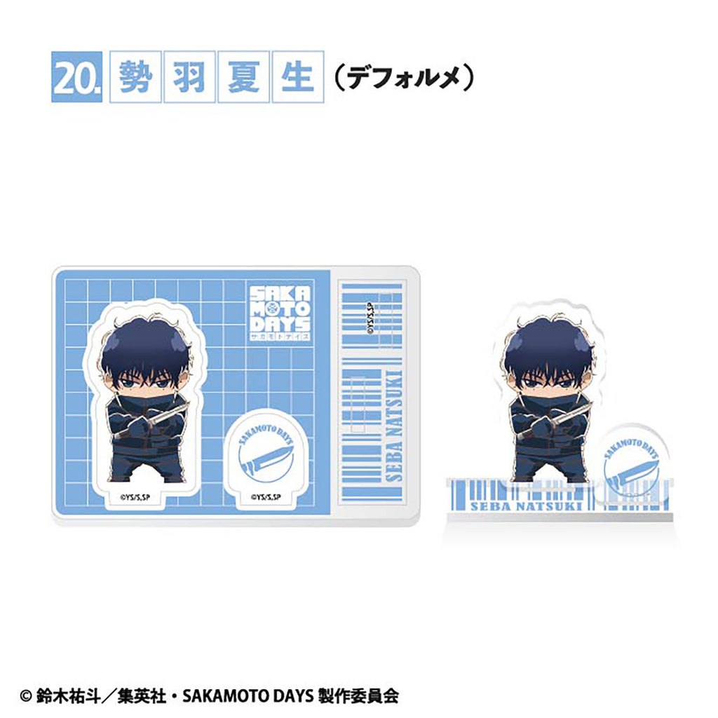 SAKAMOTO DAYS Acrylic stand (set of 20) 坂本日常