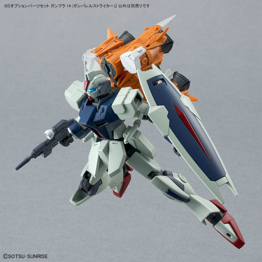 Optional Parts Set for Gunpla 14 (Gunbarrel Striker) 機動戰士 高達