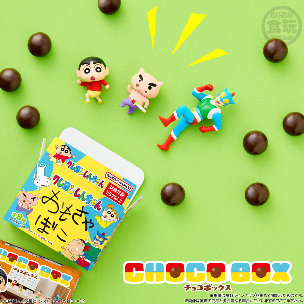 Crayon Shin-chan Chocolate Box Kasukabe Parade (box of 14) 蠟筆小新
