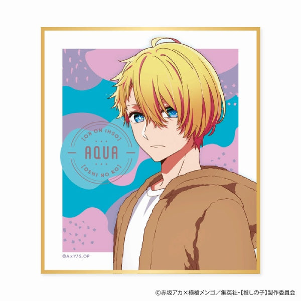 [Oshi no Ko] Shikishi Collection Animal Pajamas Ver. (pack of 12) 我推的孩子 色紙