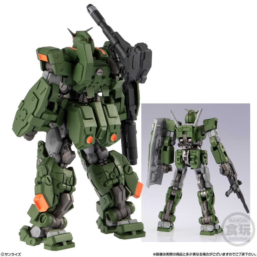 GUNDAM ARTIFACT PRO FULL ARMOR GUNDAM W/O GUM 機動戰士 高達