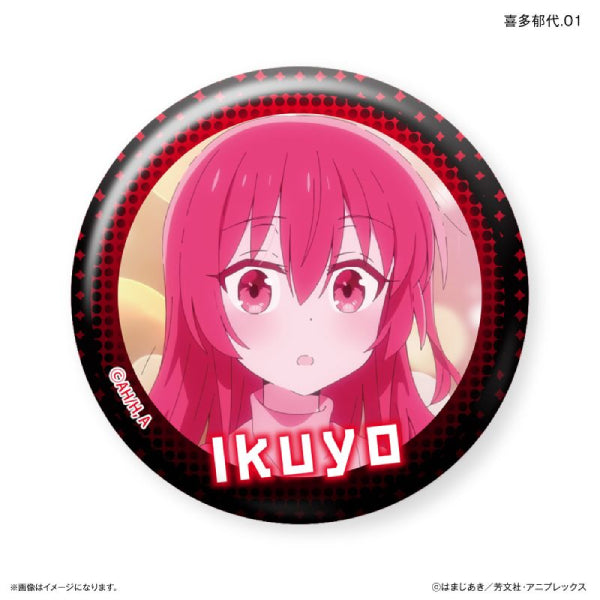 Bocchi the Rock! Dakecan Only Kita Ikuyo Trading Can Badge (set of 7) 孤獨搖滾 喜多郁代